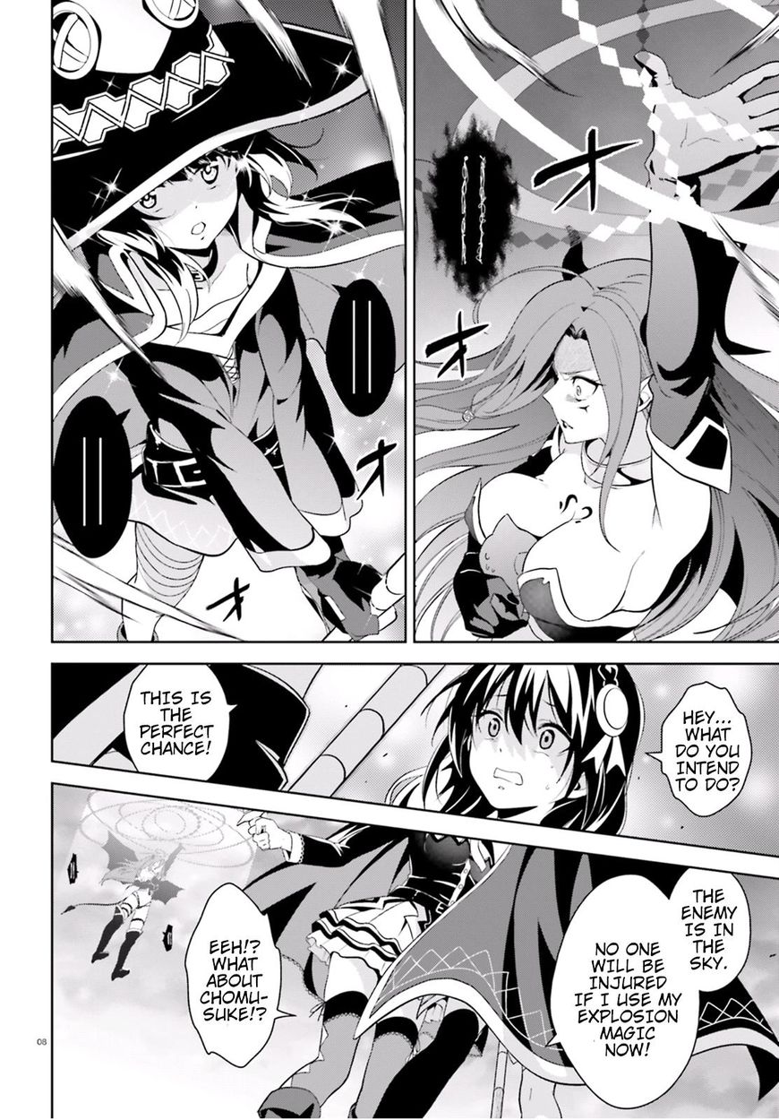 Kono Subarashii Sekai ni Bakuen wo! chapter 14 page 7