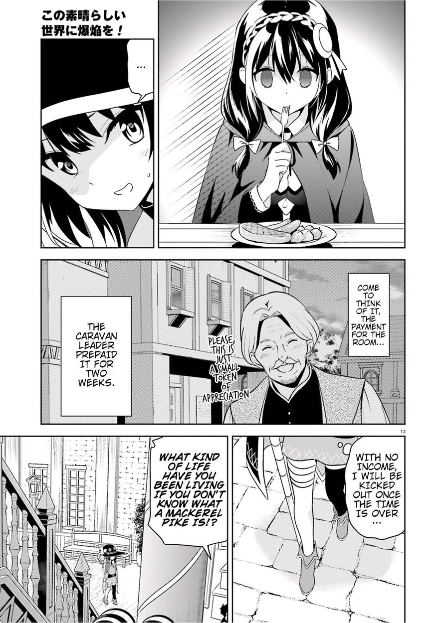 Kono Subarashii Sekai ni Bakuen wo! chapter 15 page 12