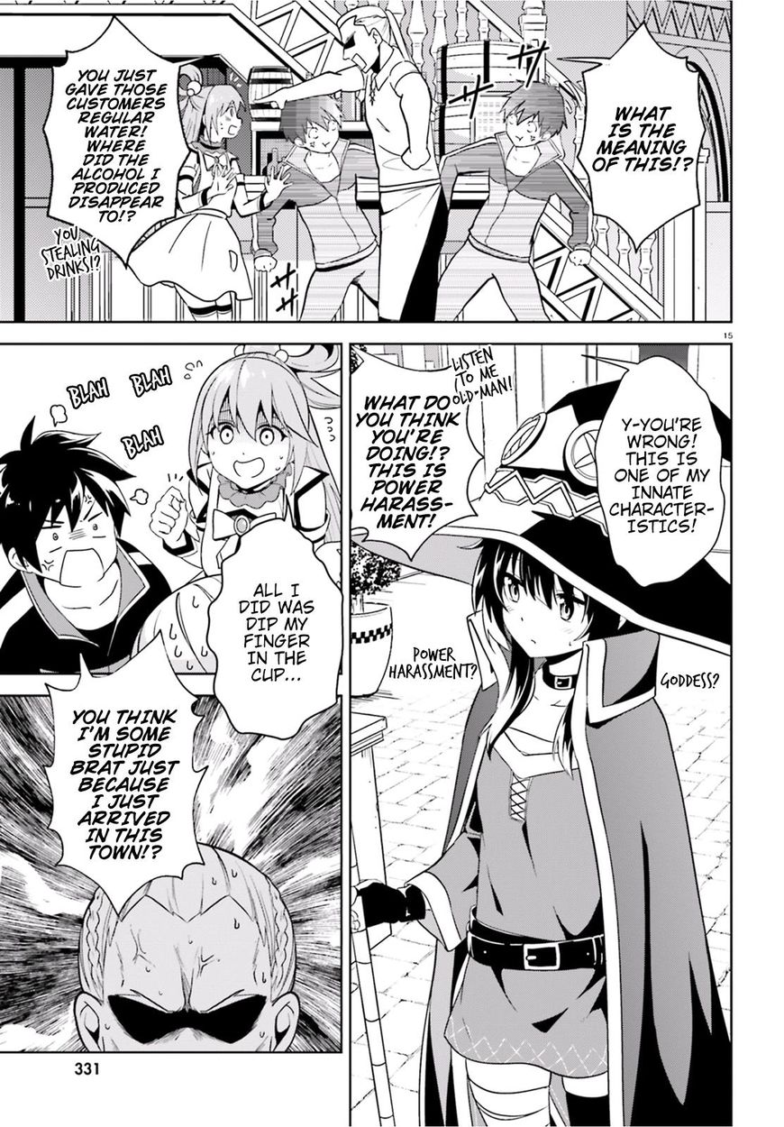 Kono Subarashii Sekai ni Bakuen wo! chapter 15 page 14