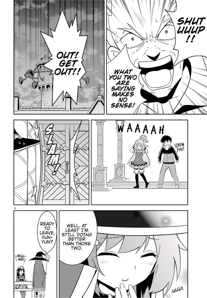 Kono Subarashii Sekai ni Bakuen wo! chapter 15 page 15