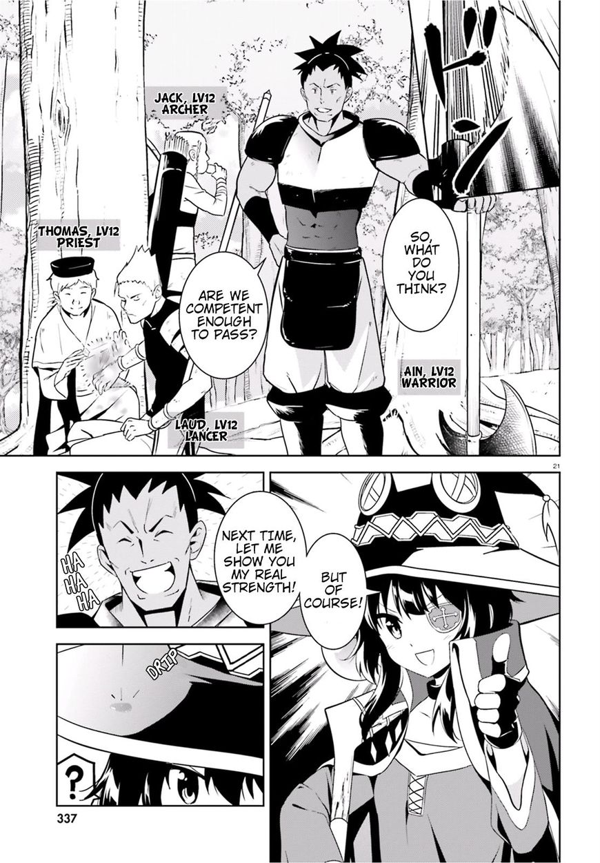 Kono Subarashii Sekai ni Bakuen wo! chapter 15 page 20