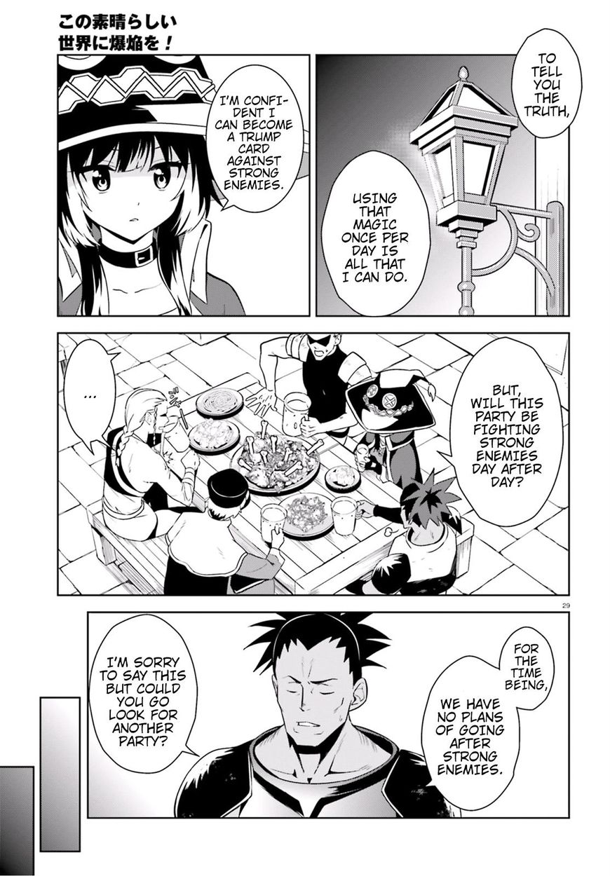 Kono Subarashii Sekai ni Bakuen wo! chapter 15 page 27
