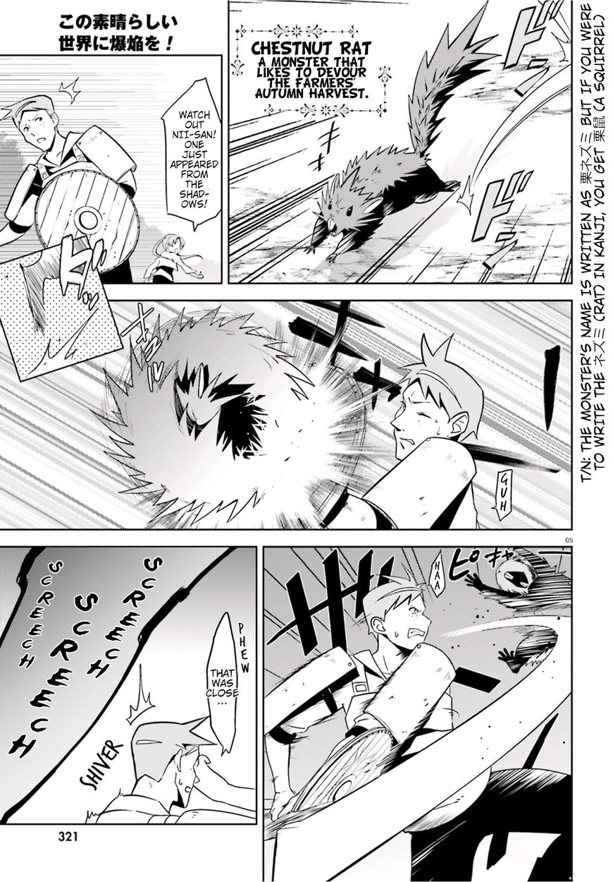 Kono Subarashii Sekai ni Bakuen wo! chapter 15 page 4