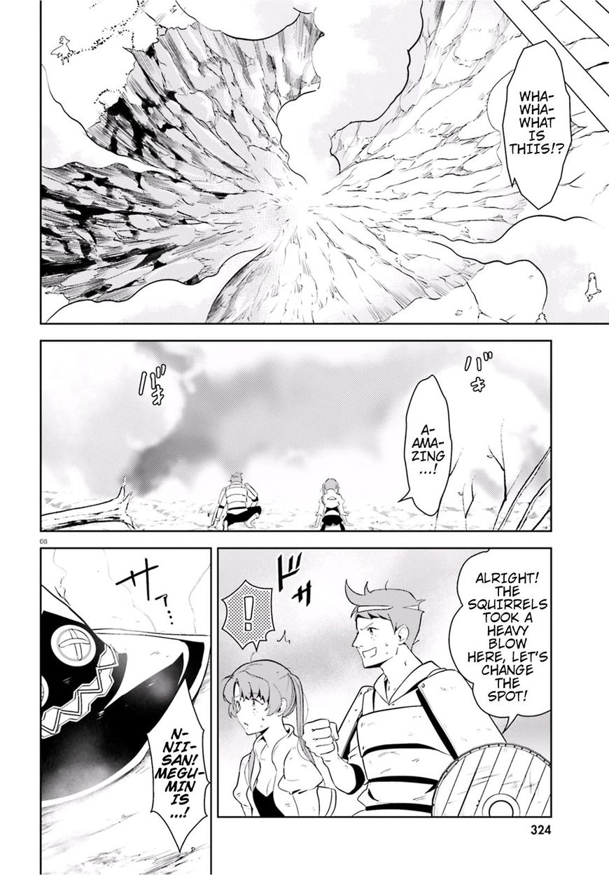 Kono Subarashii Sekai ni Bakuen wo! chapter 15 page 7