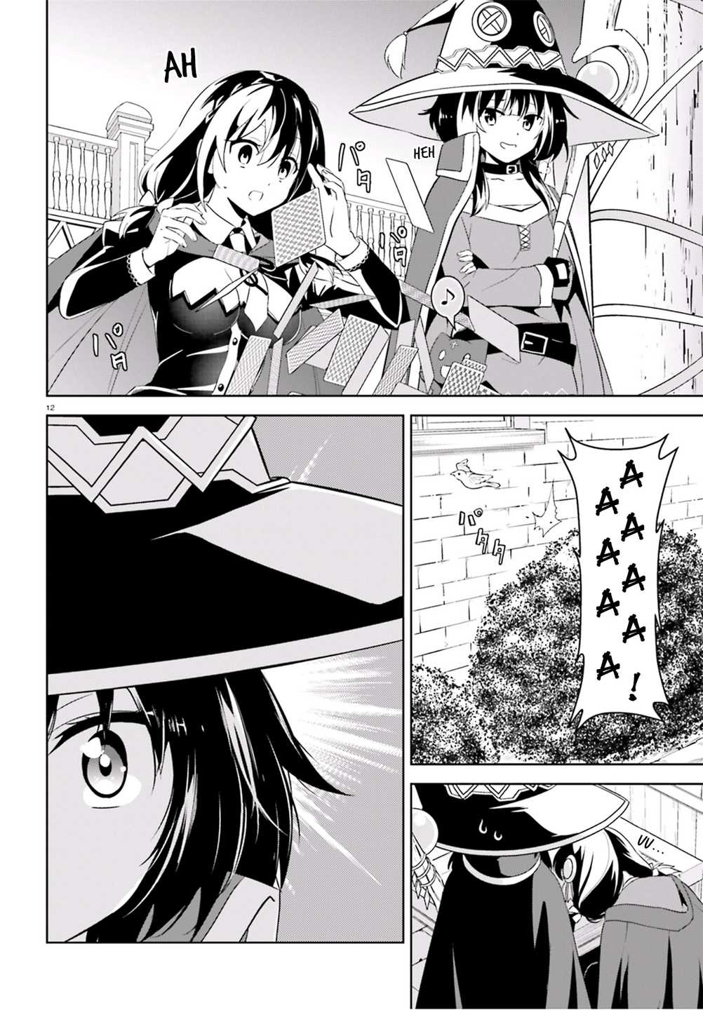 Kono Subarashii Sekai ni Bakuen wo! chapter 16 page 11