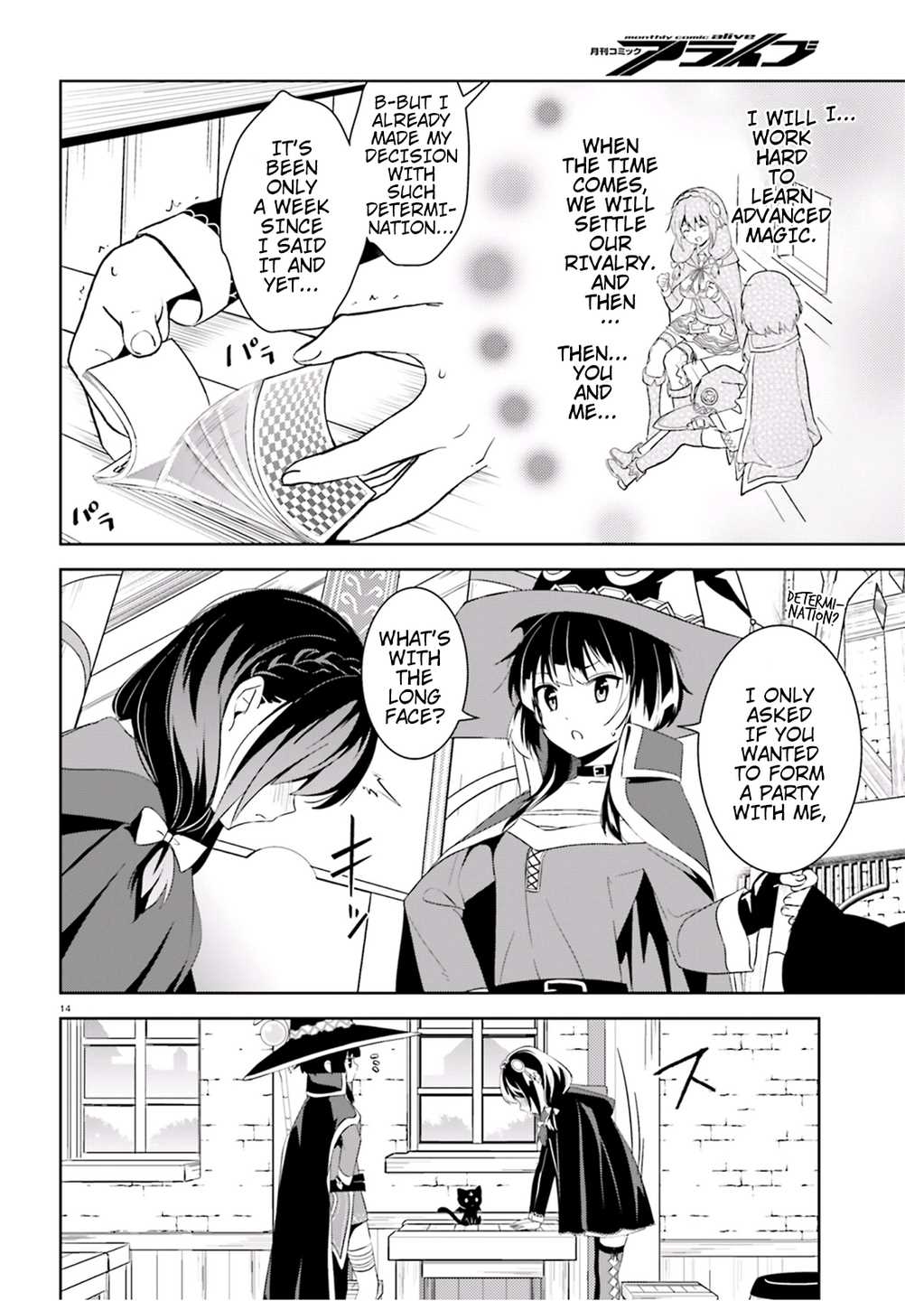 Kono Subarashii Sekai ni Bakuen wo! chapter 16 page 13