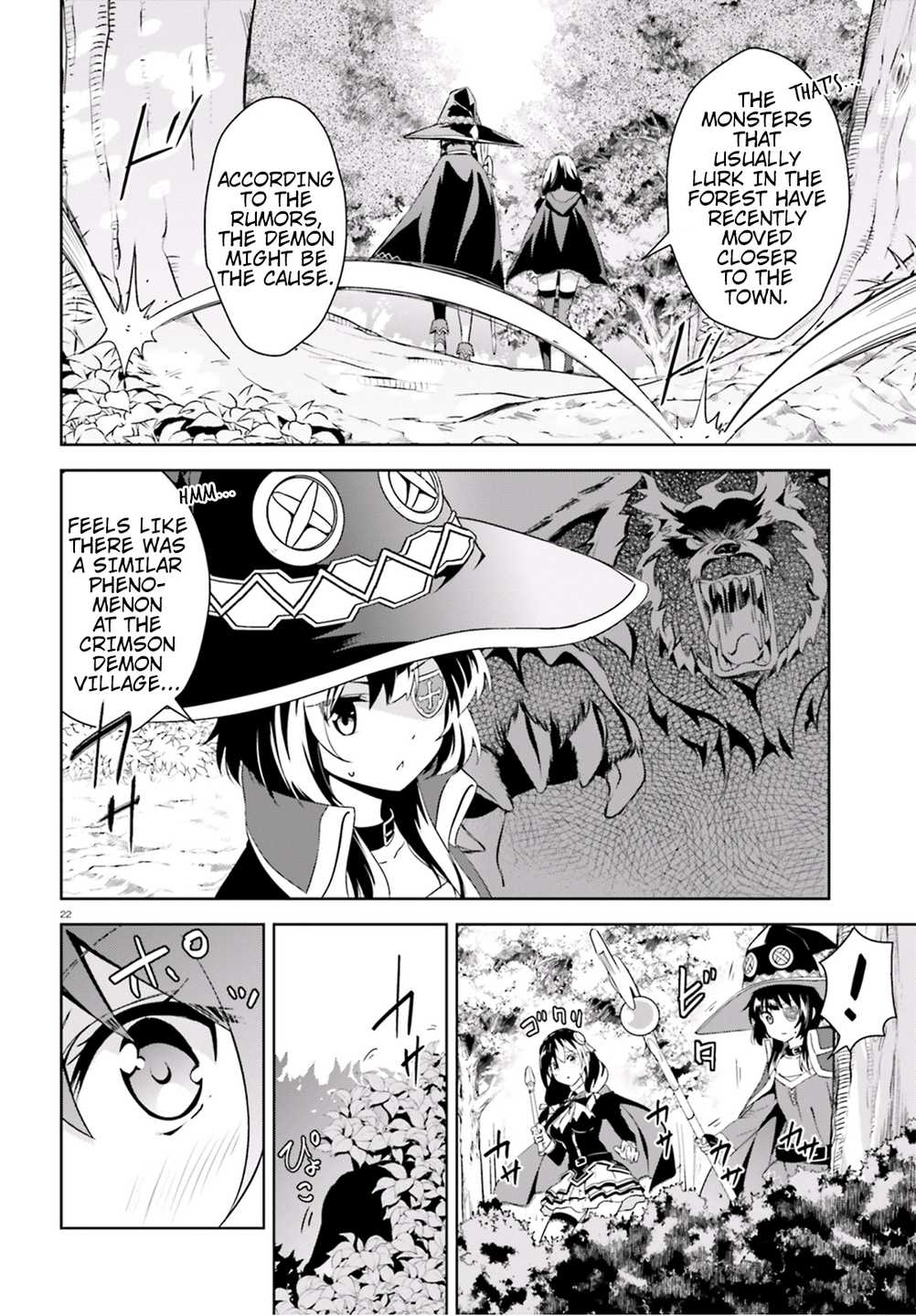 Kono Subarashii Sekai ni Bakuen wo! chapter 16 page 21