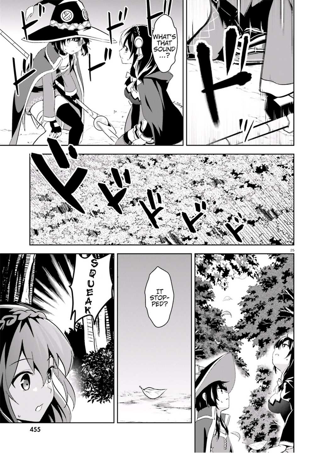 Kono Subarashii Sekai ni Bakuen wo! chapter 16 page 24