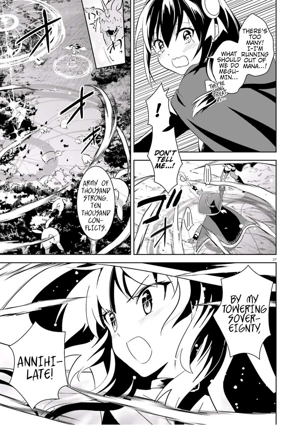 Kono Subarashii Sekai ni Bakuen wo! chapter 16 page 26