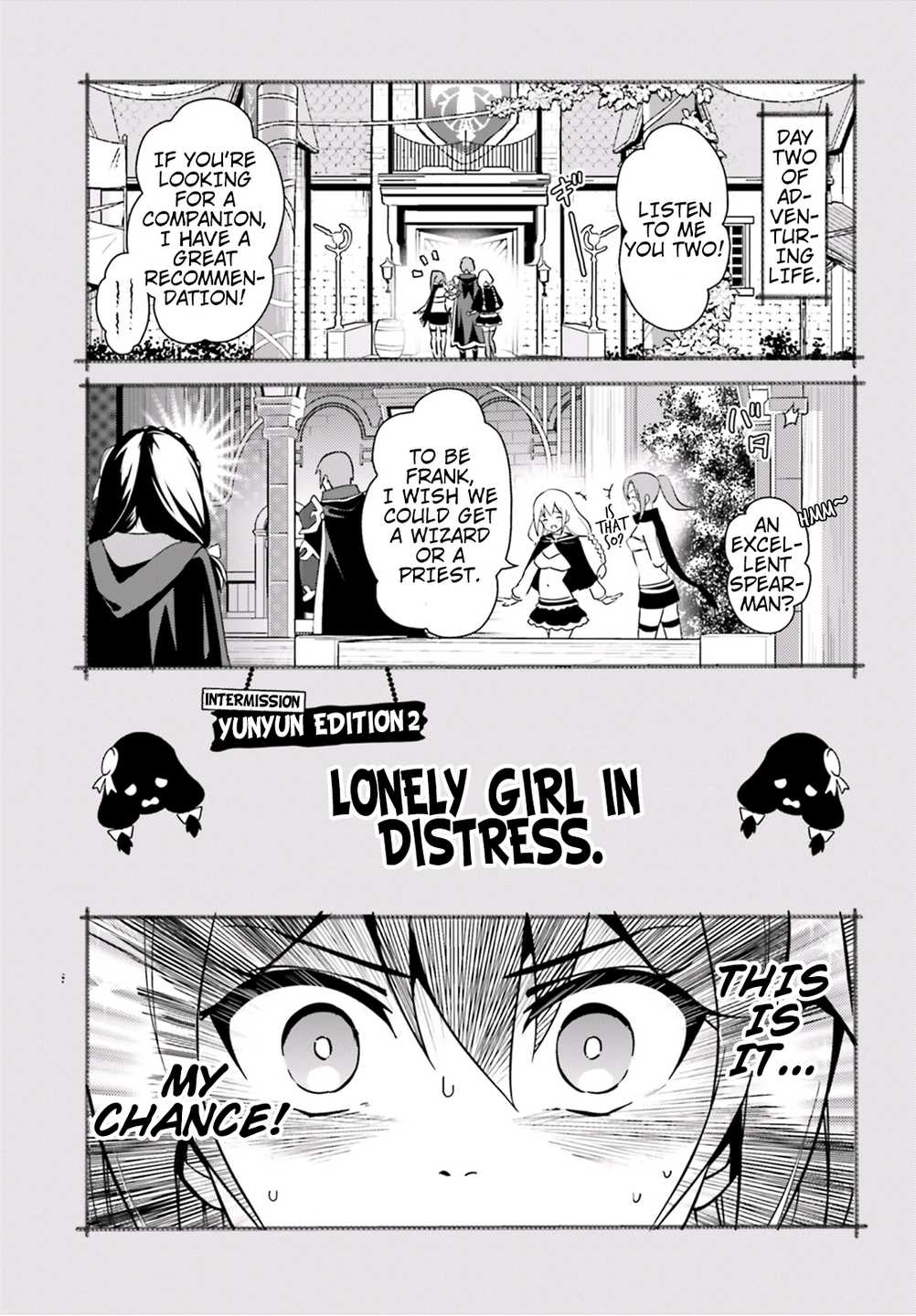 Kono Subarashii Sekai ni Bakuen wo! chapter 16 page 30