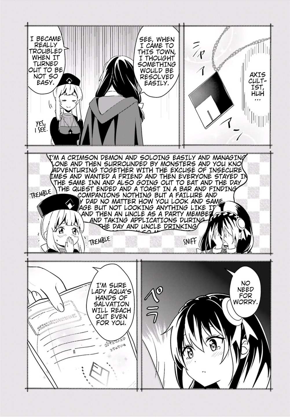 Kono Subarashii Sekai ni Bakuen wo! chapter 16 page 32