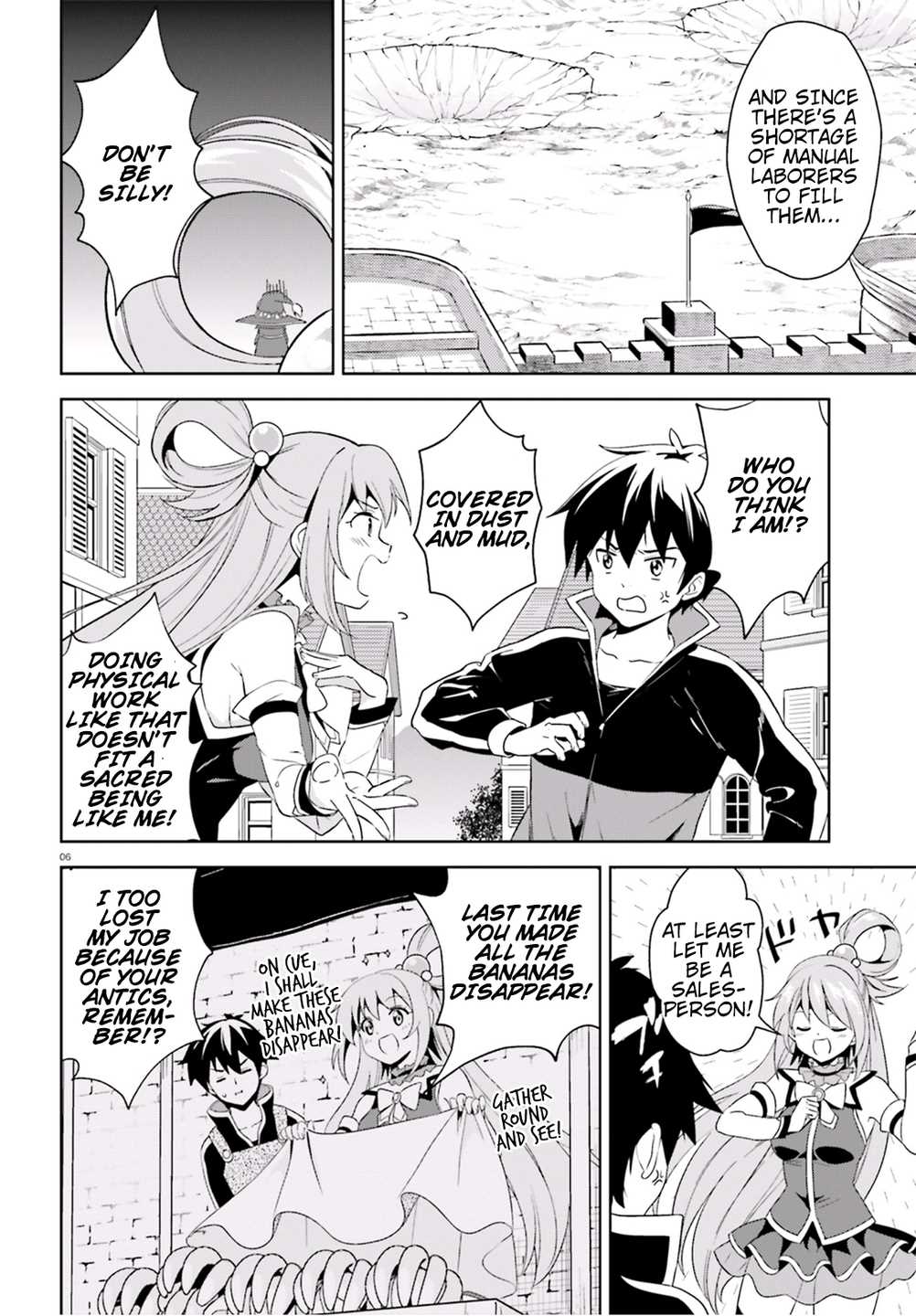 Kono Subarashii Sekai ni Bakuen wo! chapter 16 page 5