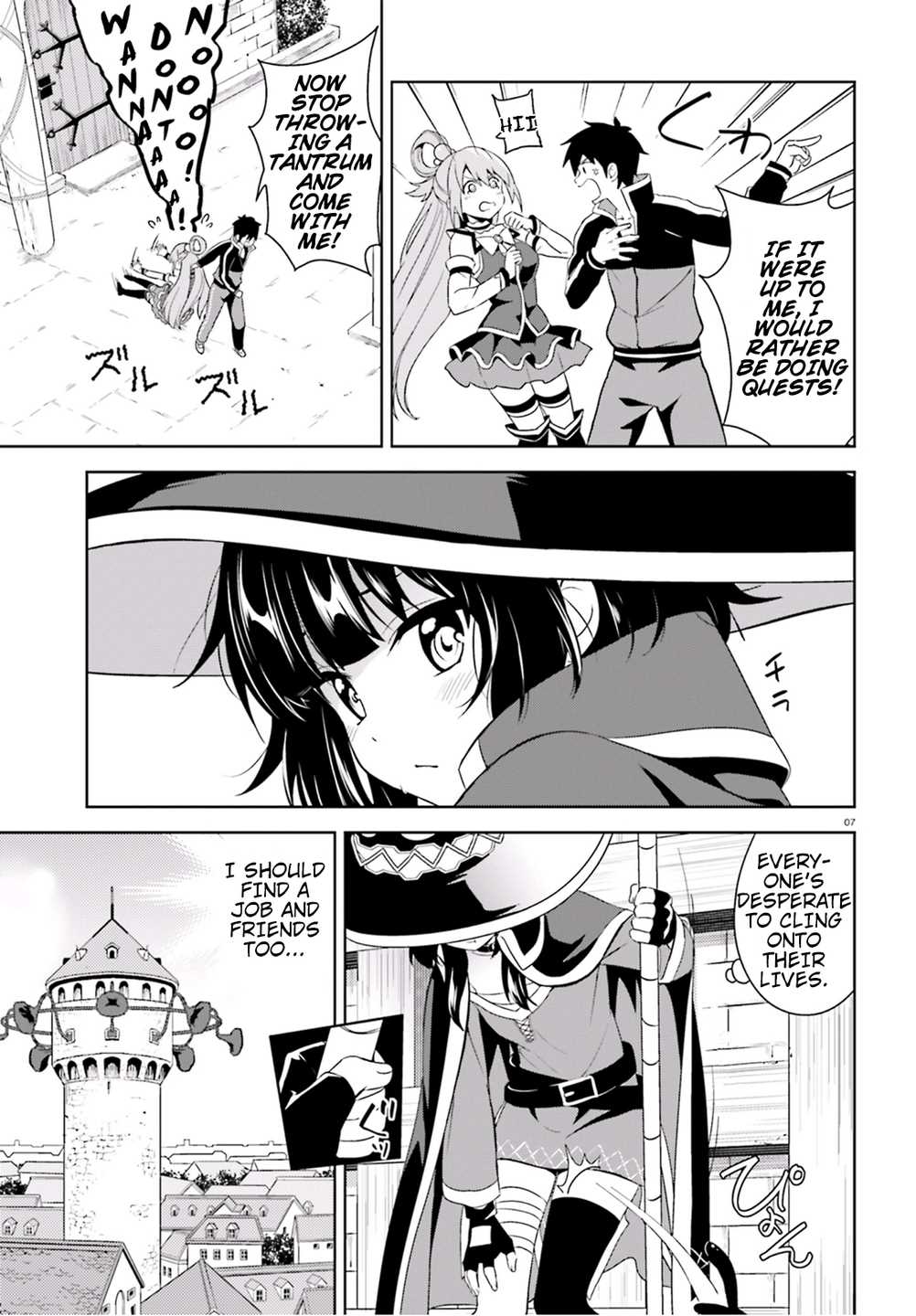 Kono Subarashii Sekai ni Bakuen wo! chapter 16 page 6