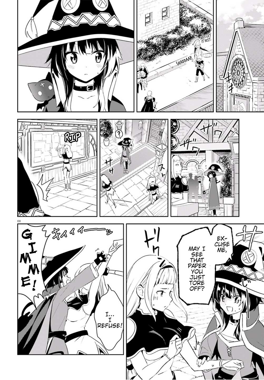 Kono Subarashii Sekai ni Bakuen wo! chapter 16 page 7