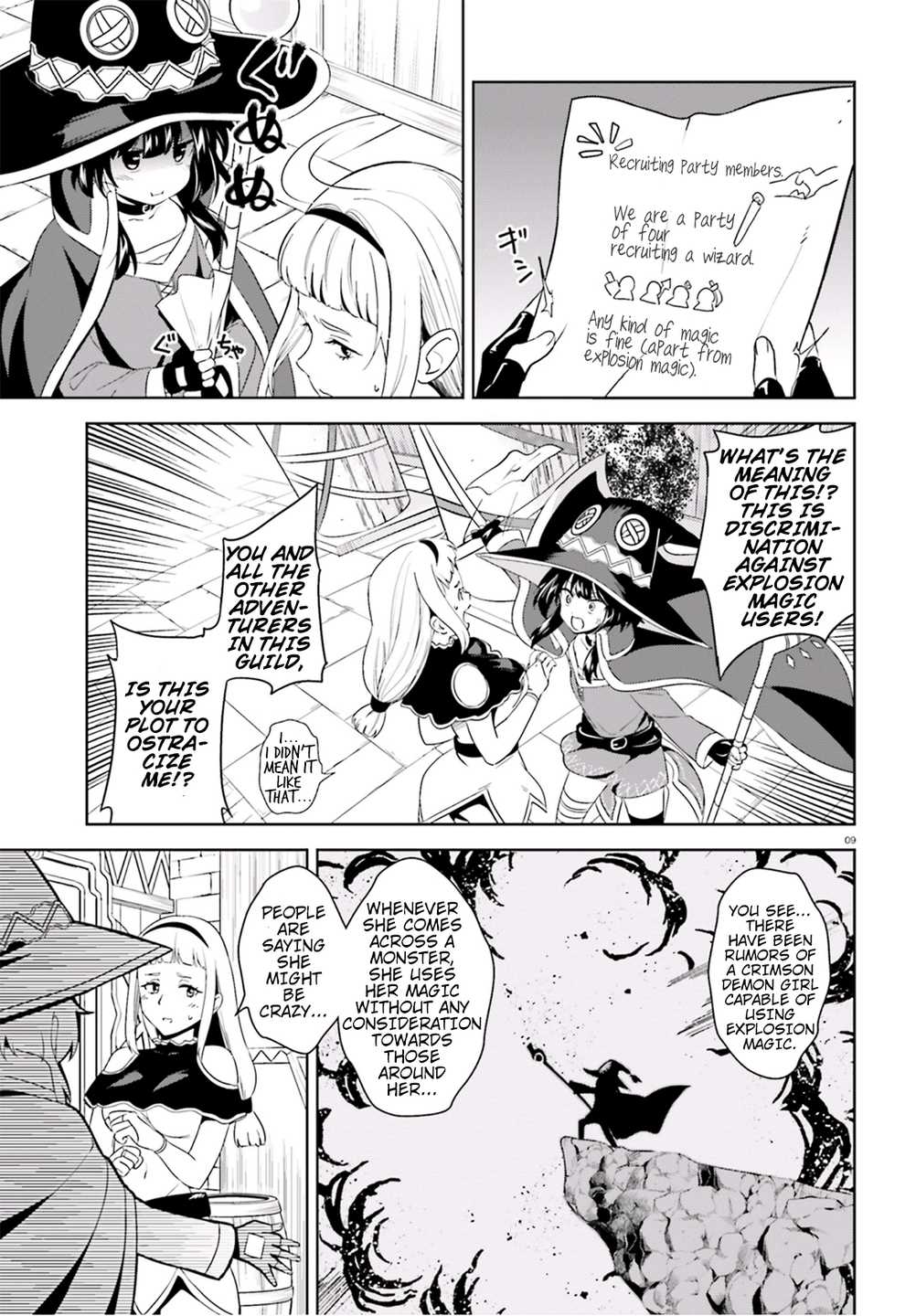 Kono Subarashii Sekai ni Bakuen wo! chapter 16 page 8