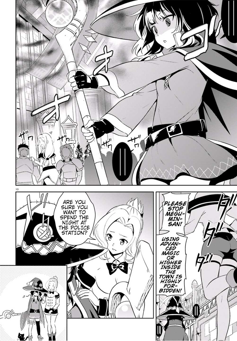 Kono Subarashii Sekai ni Bakuen wo! chapter 16 page 9