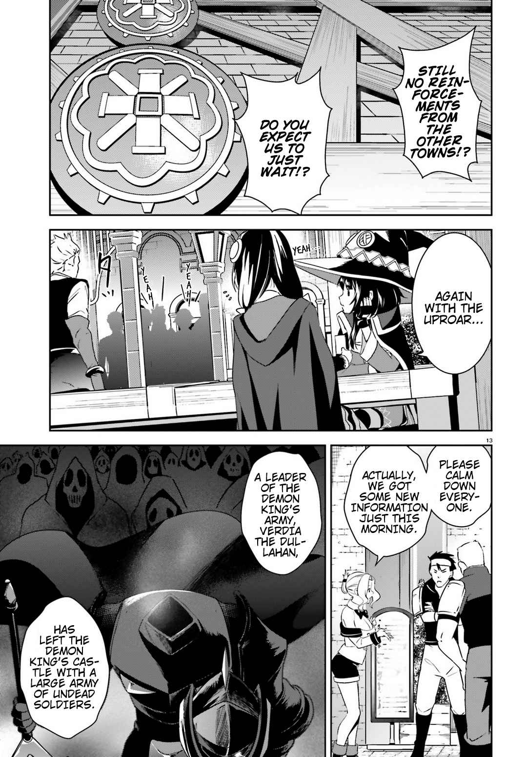 Kono Subarashii Sekai ni Bakuen wo! chapter 17 page 10