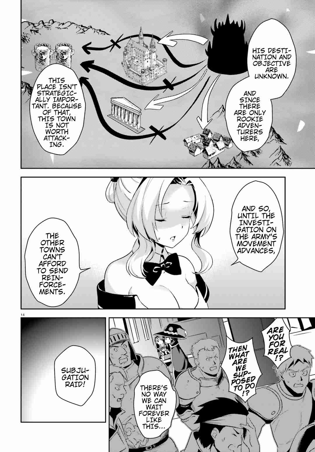 Kono Subarashii Sekai ni Bakuen wo! chapter 17 page 11