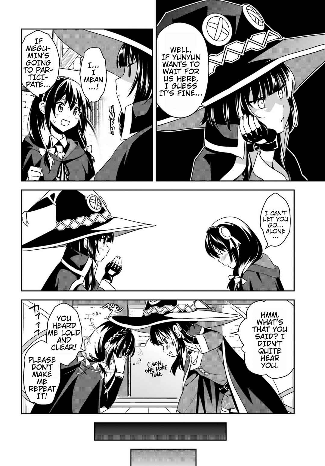 Kono Subarashii Sekai ni Bakuen wo! chapter 17 page 13