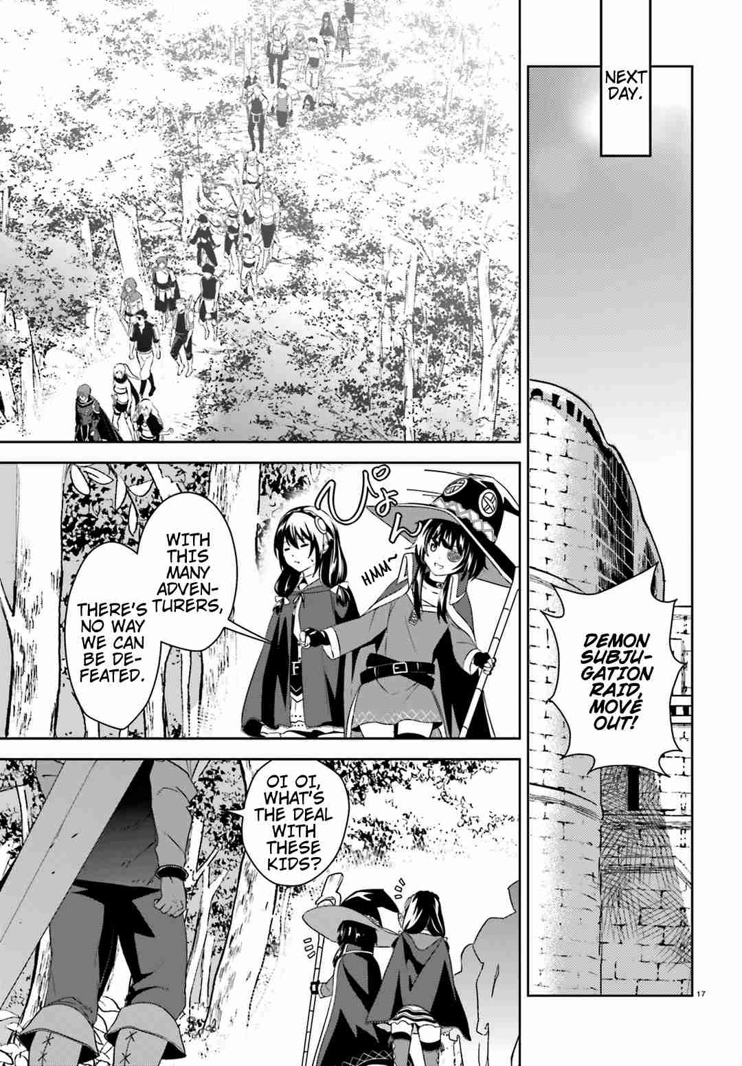 Kono Subarashii Sekai ni Bakuen wo! chapter 17 page 14