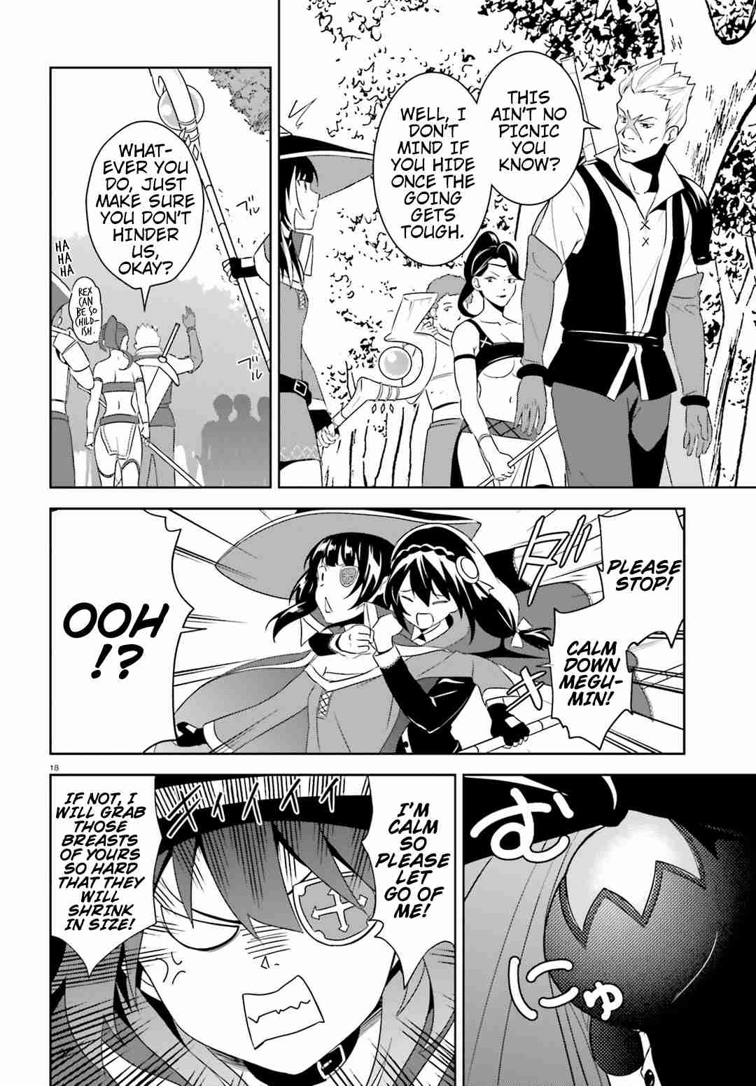 Kono Subarashii Sekai ni Bakuen wo! chapter 17 page 15