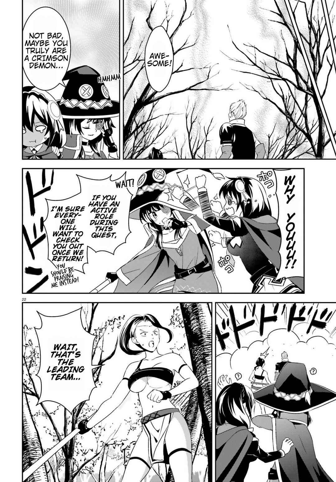 Kono Subarashii Sekai ni Bakuen wo! chapter 17 page 19