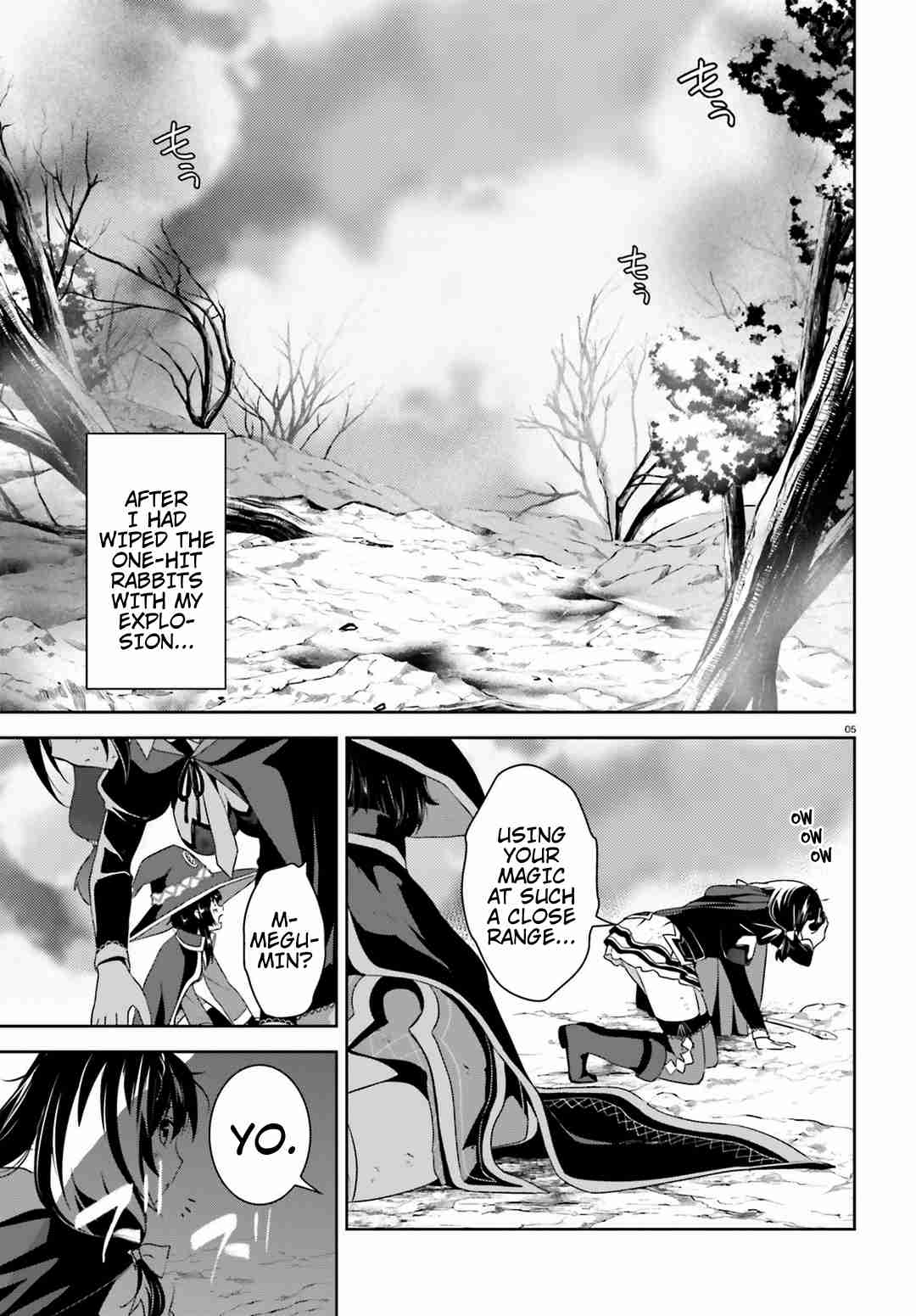 Kono Subarashii Sekai ni Bakuen wo! chapter 17 page 2