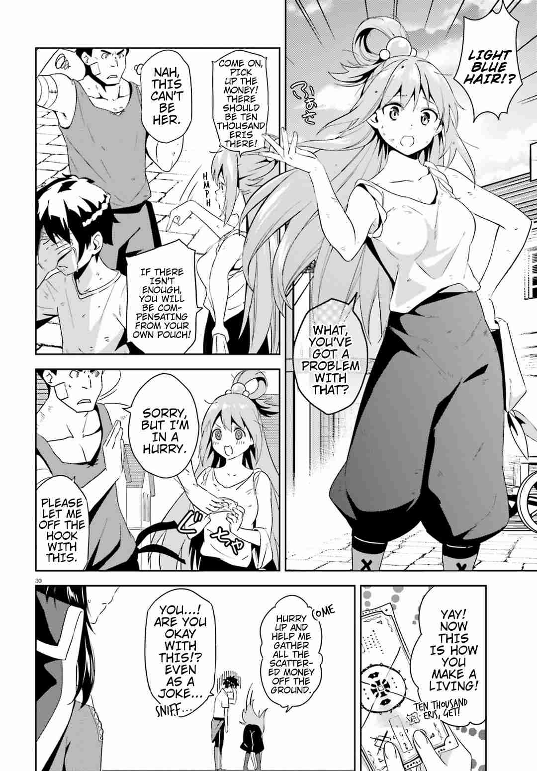 Kono Subarashii Sekai ni Bakuen wo! chapter 17 page 27