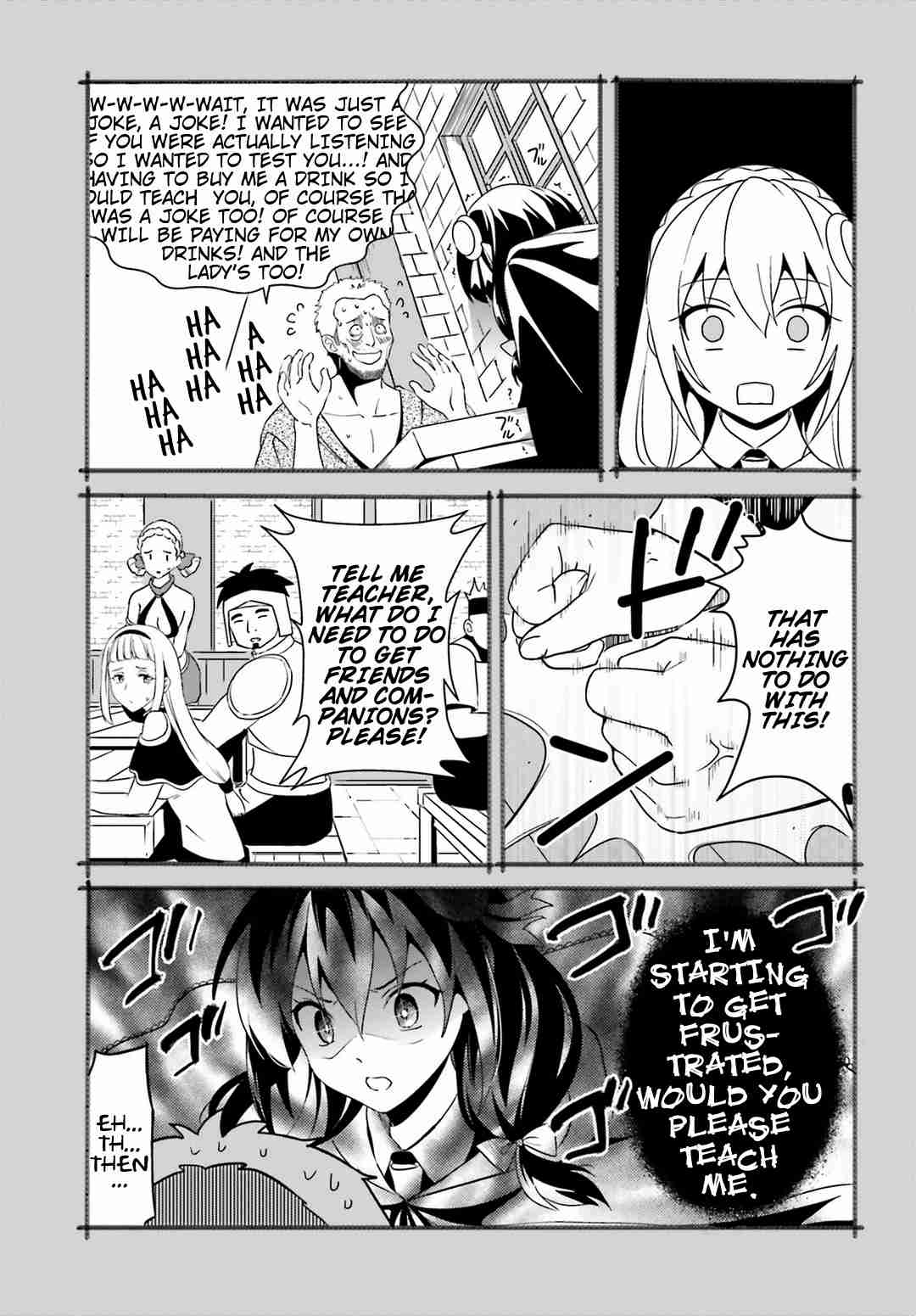 Kono Subarashii Sekai ni Bakuen wo! chapter 17 page 32