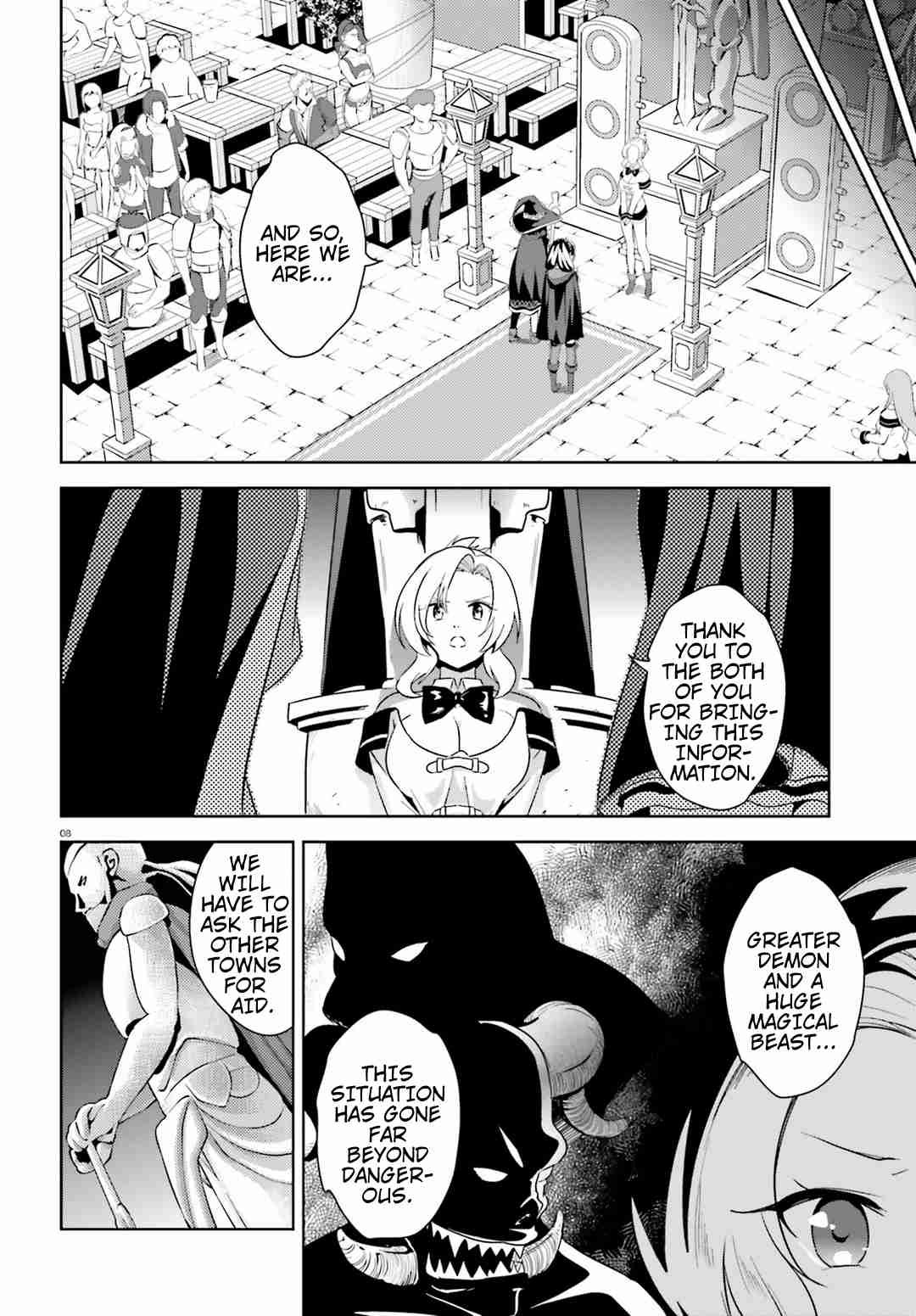 Kono Subarashii Sekai ni Bakuen wo! chapter 17 page 5
