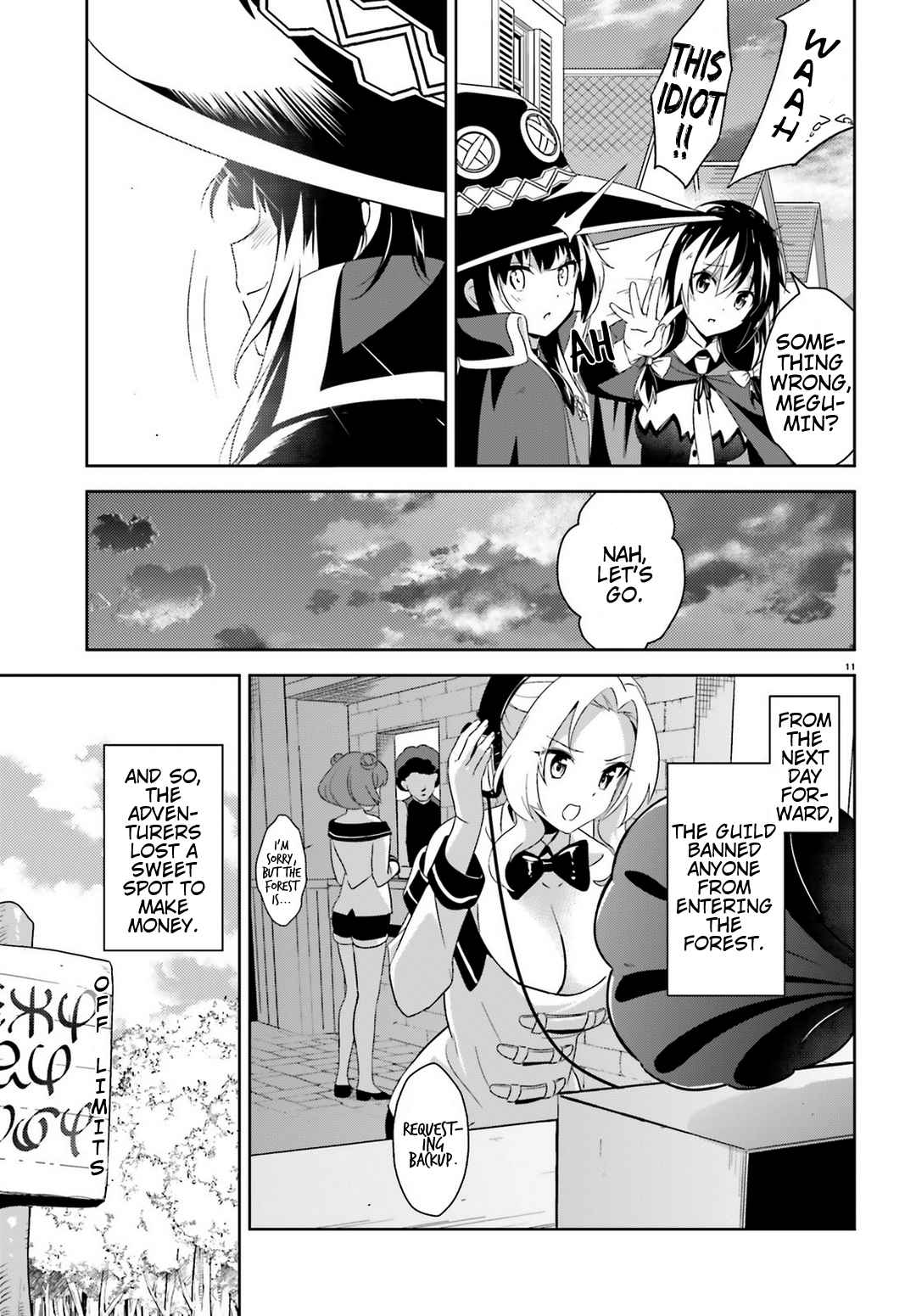 Kono Subarashii Sekai ni Bakuen wo! chapter 17 page 8