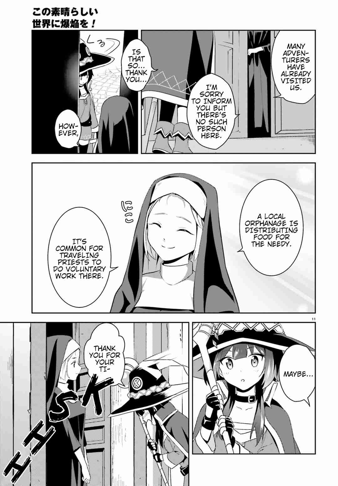 Kono Subarashii Sekai ni Bakuen wo! chapter 18 page 10