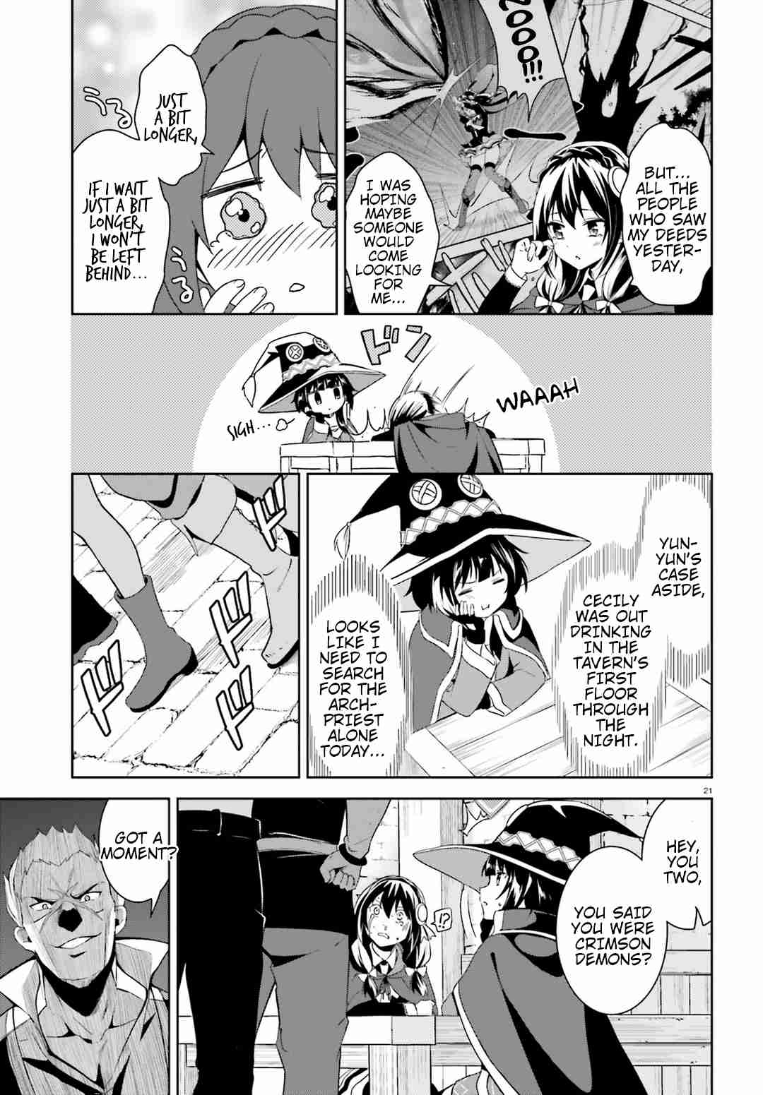 Kono Subarashii Sekai ni Bakuen wo! chapter 18 page 20