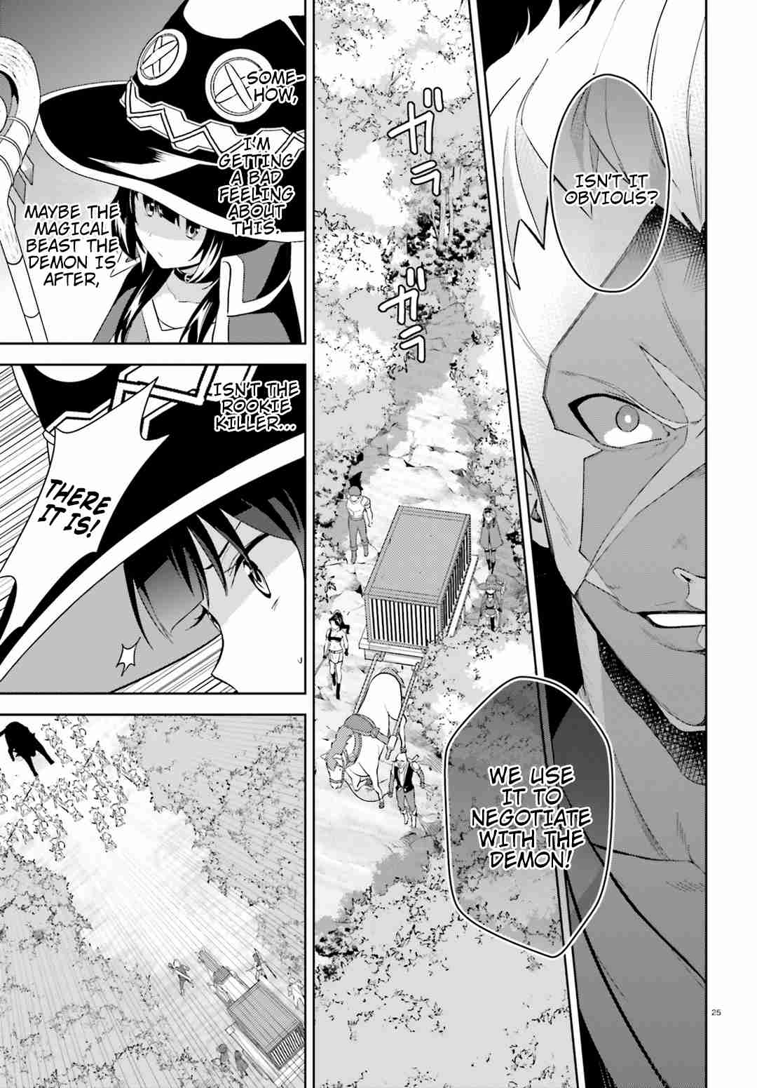 Kono Subarashii Sekai ni Bakuen wo! chapter 18 page 24