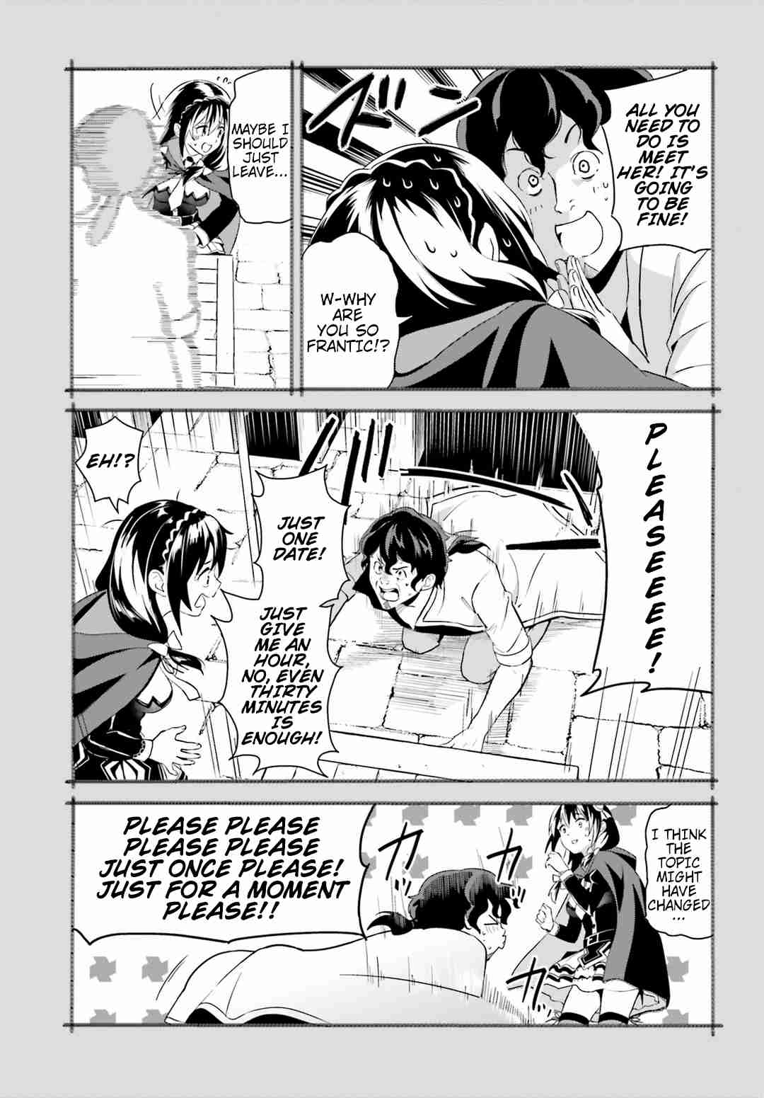 Kono Subarashii Sekai ni Bakuen wo! chapter 18 page 32