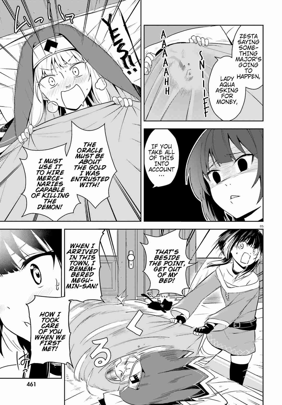 Kono Subarashii Sekai ni Bakuen wo! chapter 18 page 4