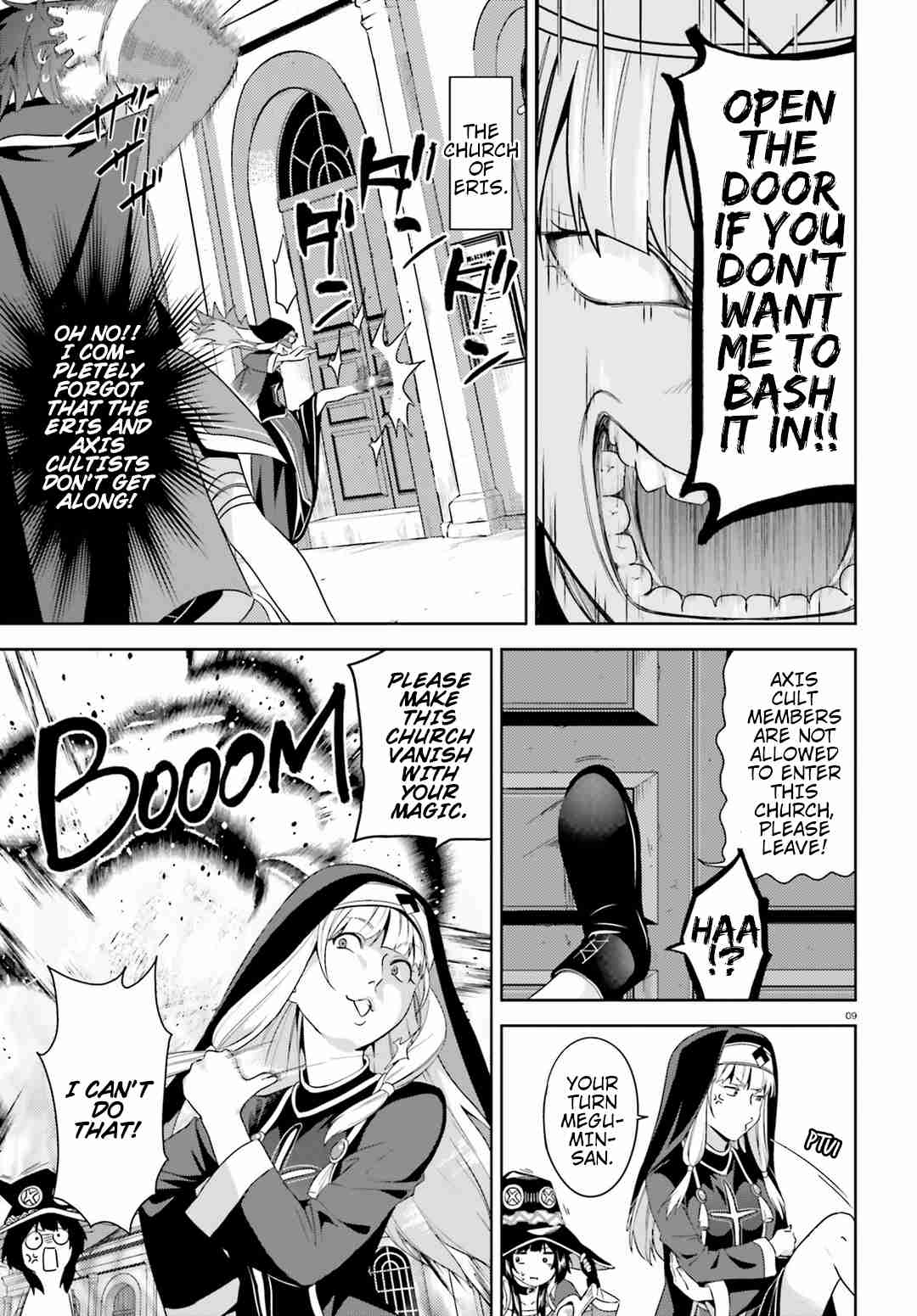 Kono Subarashii Sekai ni Bakuen wo! chapter 18 page 8