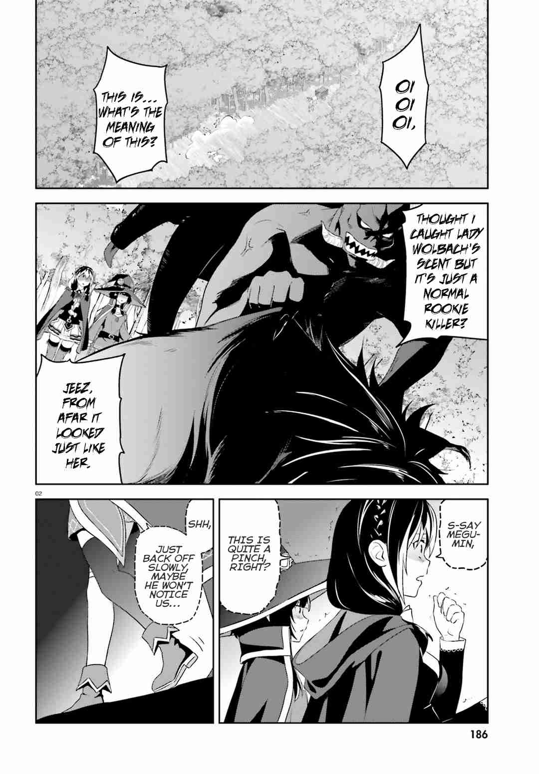 Kono Subarashii Sekai ni Bakuen wo! chapter 19 page 1