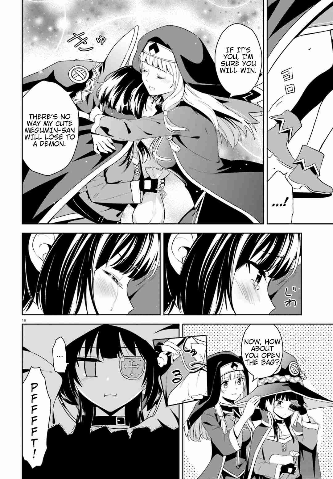 Kono Subarashii Sekai ni Bakuen wo! chapter 19 page 15