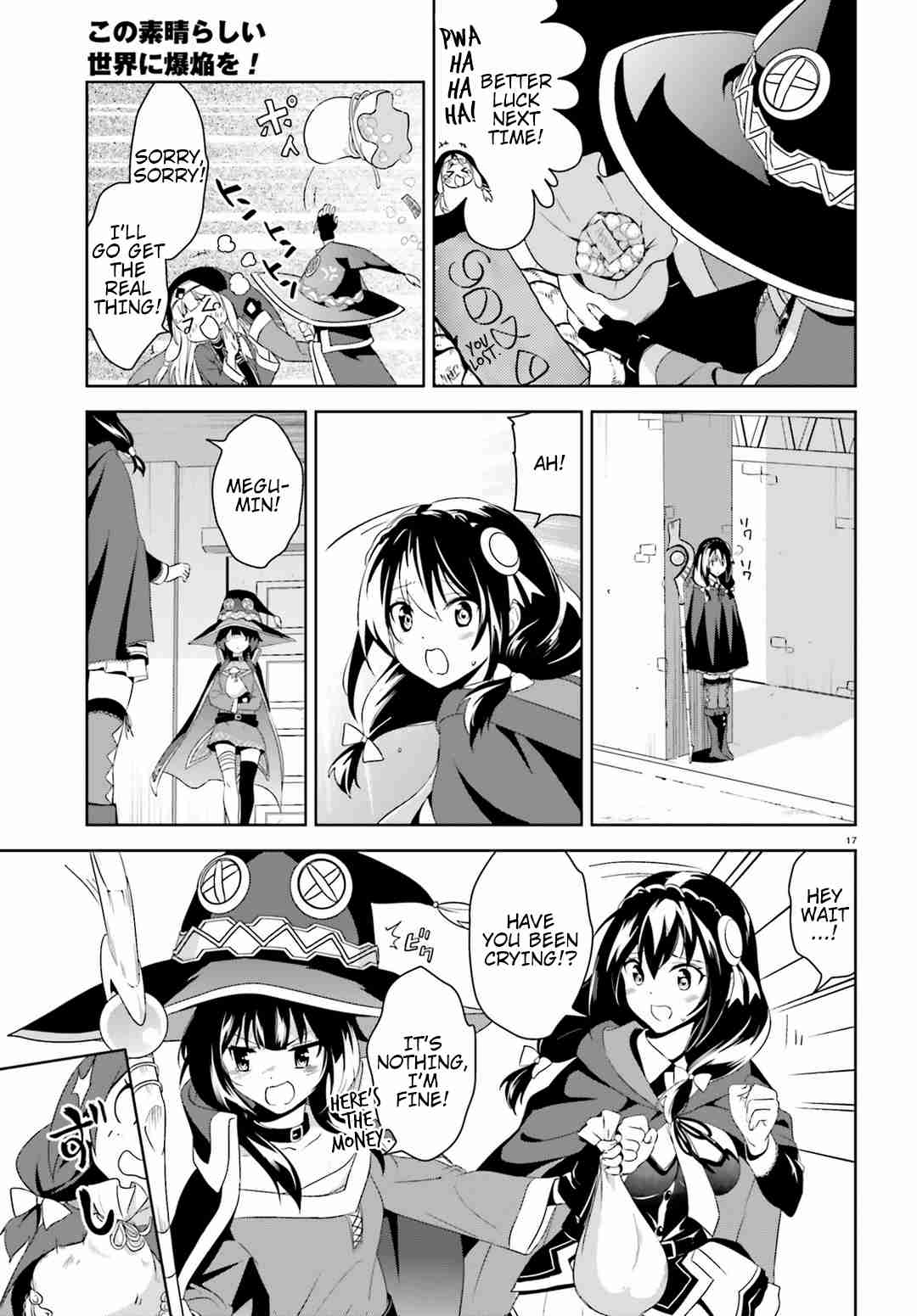 Kono Subarashii Sekai ni Bakuen wo! chapter 19 page 16