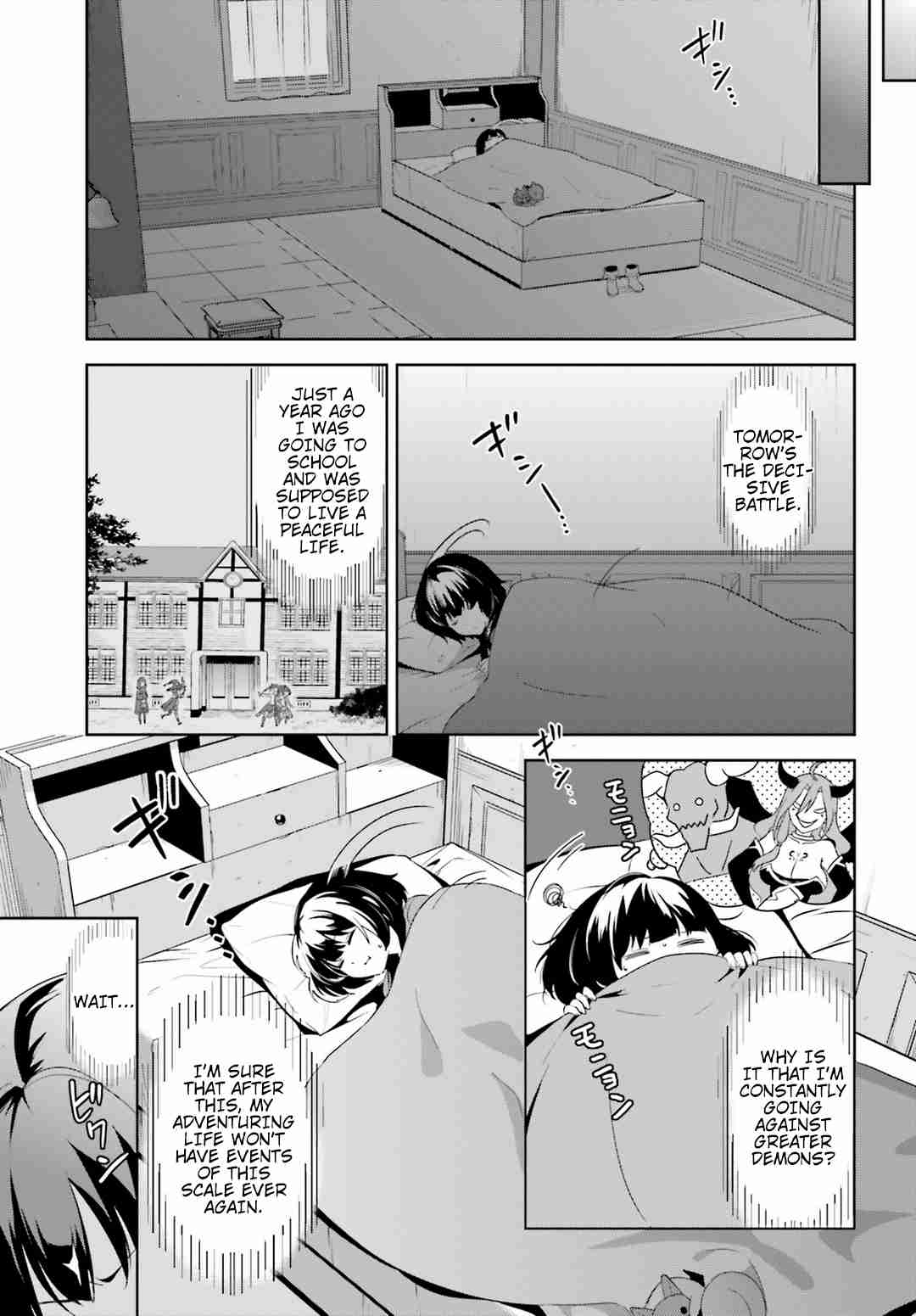 Kono Subarashii Sekai ni Bakuen wo! chapter 19 page 22