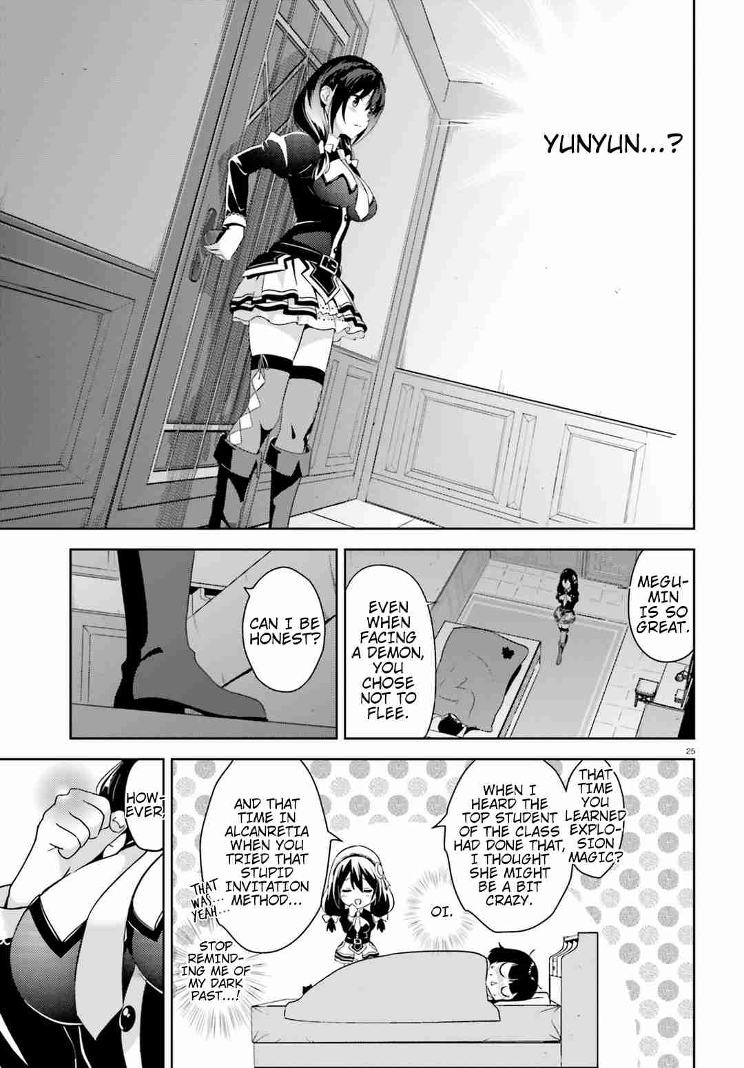 Kono Subarashii Sekai ni Bakuen wo! chapter 19 page 24