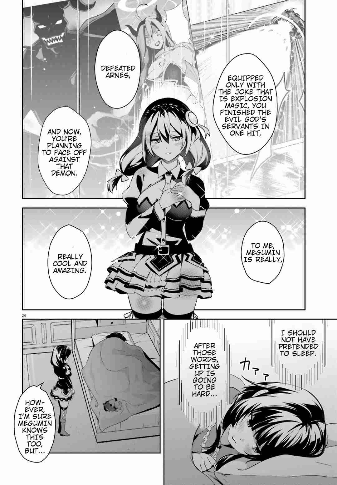 Kono Subarashii Sekai ni Bakuen wo! chapter 19 page 25