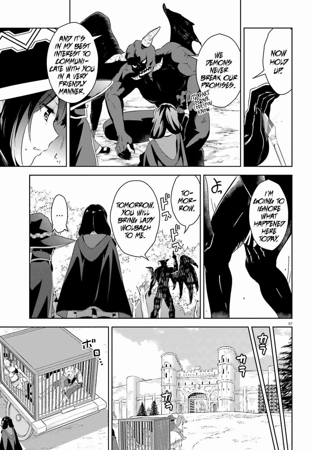 Kono Subarashii Sekai ni Bakuen wo! chapter 19 page 6