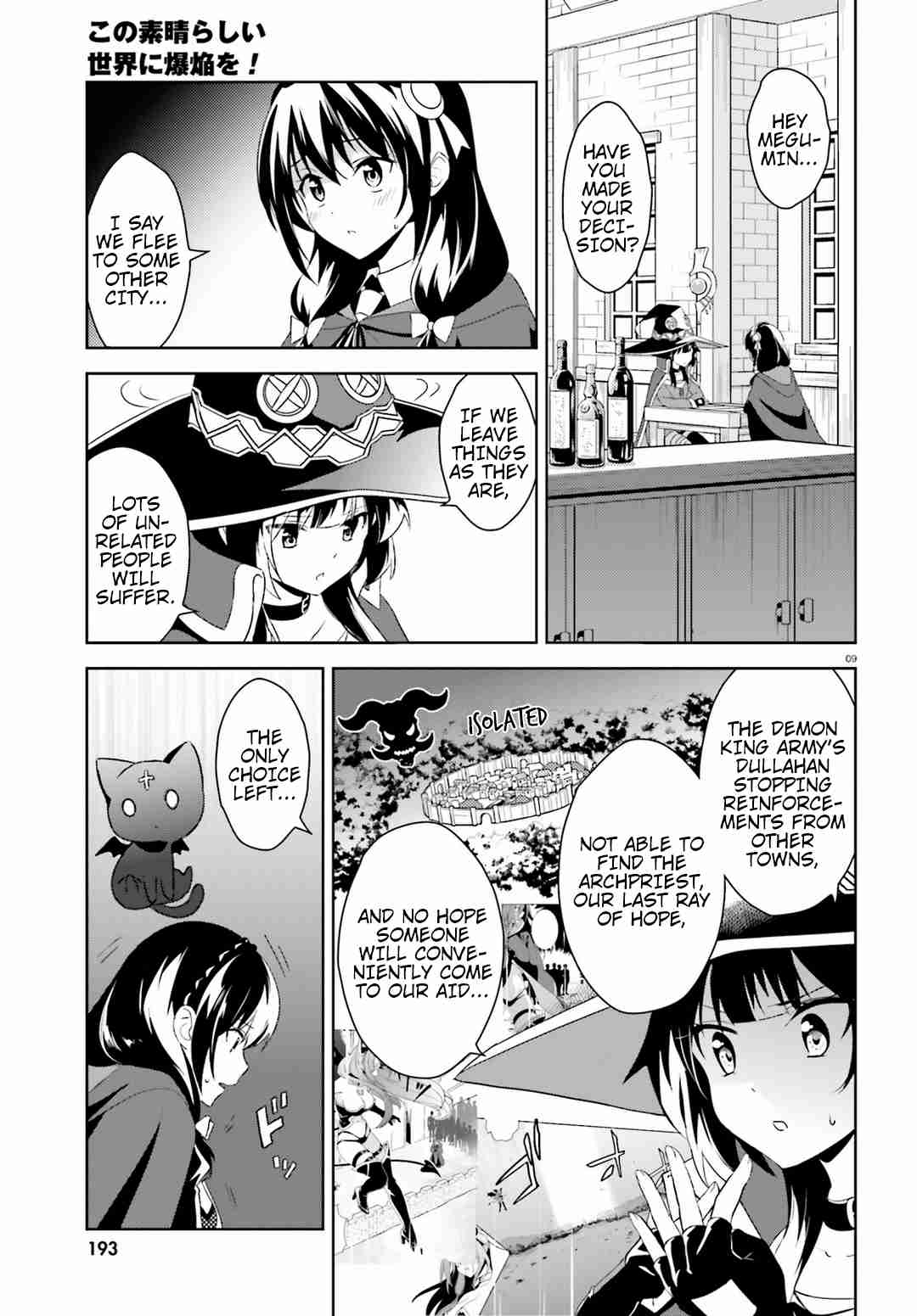 Kono Subarashii Sekai ni Bakuen wo! chapter 19 page 8