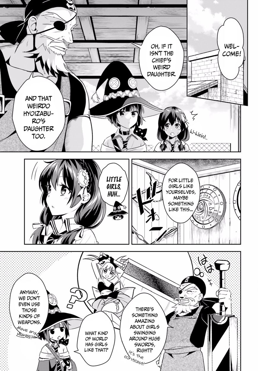 Kono Subarashii Sekai ni Bakuen wo! chapter 2 page 12