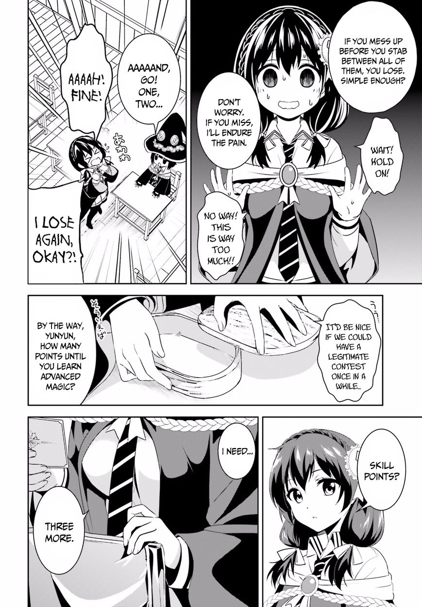 Kono Subarashii Sekai ni Bakuen wo! chapter 2 page 15