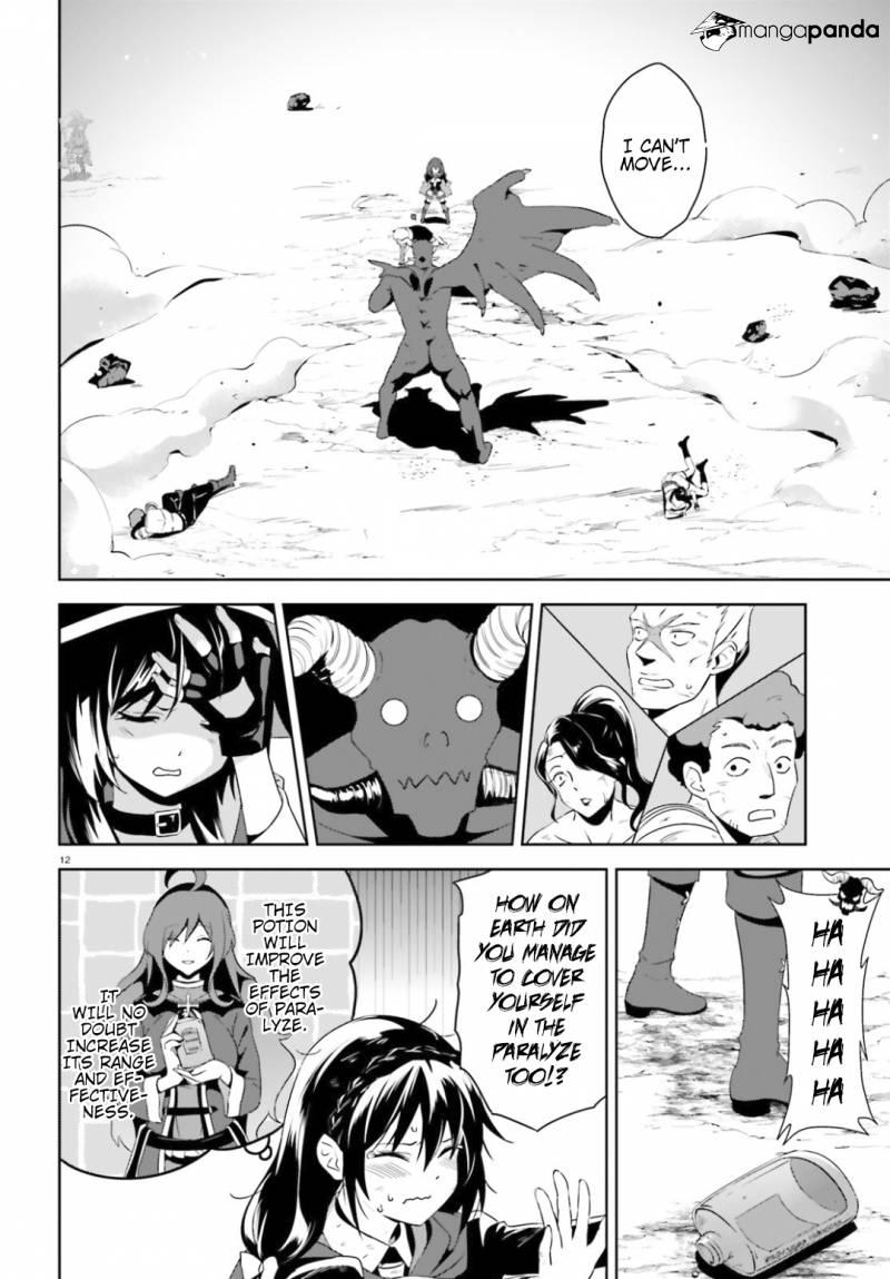 Kono Subarashii Sekai ni Bakuen wo! chapter 20 page 11