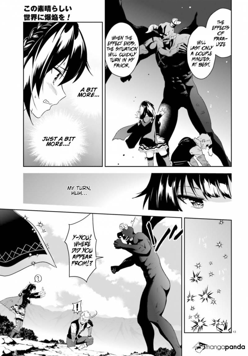 Kono Subarashii Sekai ni Bakuen wo! chapter 20 page 12