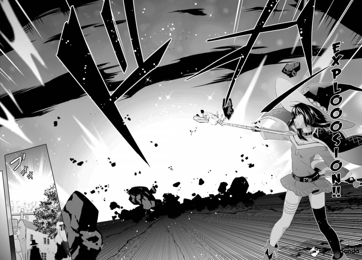 Kono Subarashii Sekai ni Bakuen wo! chapter 20 page 17